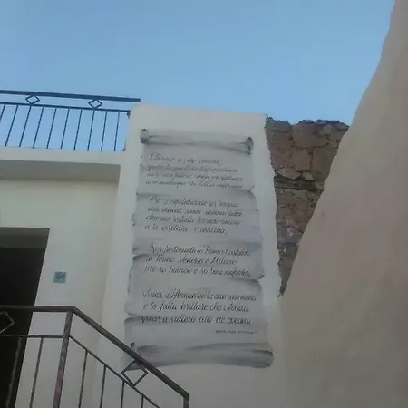 Bed & Breakfast Barbaricino Iun F1442 Oliena